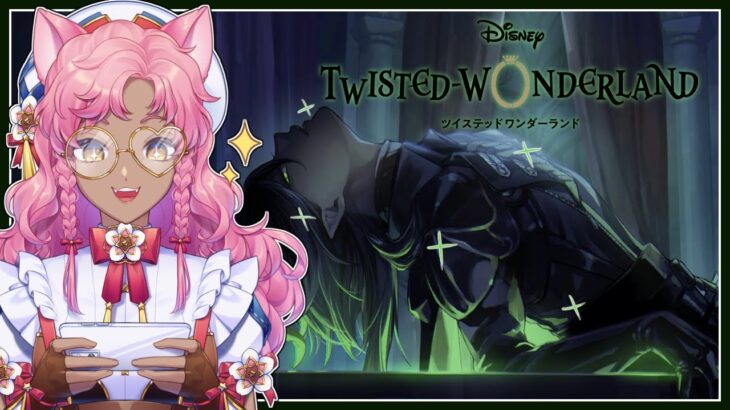 【Twisted Wonderland】Prologue – Magical Girl Joins NRC