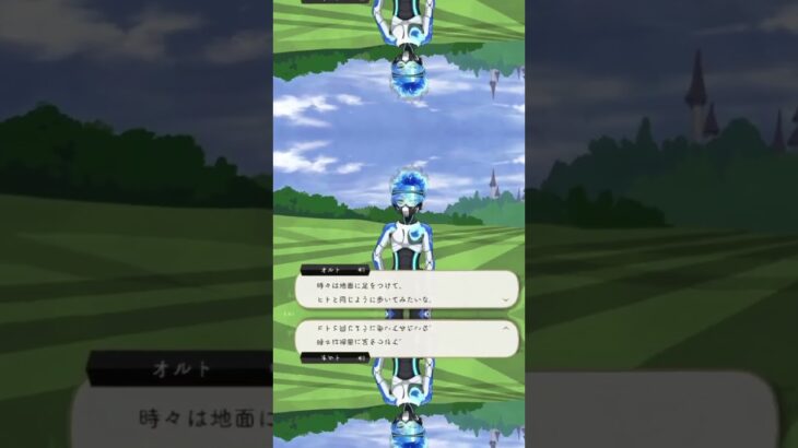 Voice twisted wonderland edit 🔥🤧