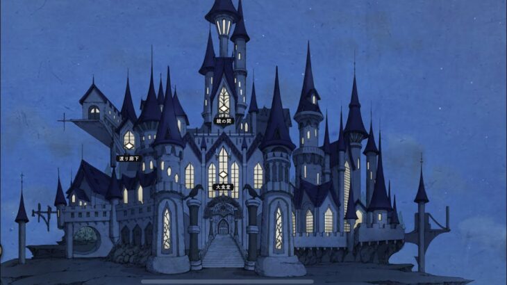 Welcome to the Villains’ world.　【ツイステッドワンダーランド】