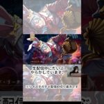 フロイドを手に入れた瞬間　#ゲーム女子 #ゲーム実況 #ツイステ #ツイステッドワンダーランド #ガチャ #ガチャ動画 #shorts #ソシャゲ #オタク #オタ活