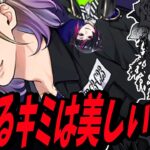 突然でけえ声が出たが許して欲しい 【 ツイステ 実況 】 ヴィル・シェーンハイト　 運動着 パーソナルストーリー 【 #ツイステッドワンダーランド  #ツイステ  #ポムフィオーレ寮 】