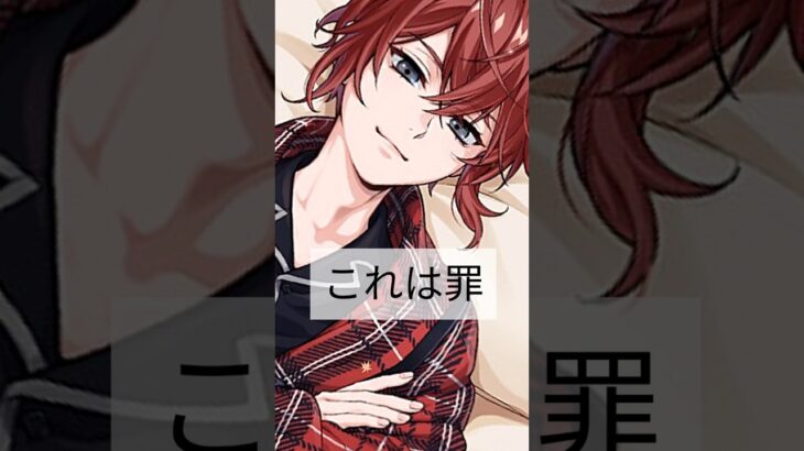 【ツイステ】リドルくつろぎマイルームってさ… #ツイステ #ゲーム実況 #ガチャ動画