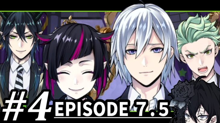 【 ツイステ７.５章 #４ 実況 】幸せすぎて恐ろしくなっちまったよ 【 ツイステッドワンダーランド 】～ディアソムニア編～