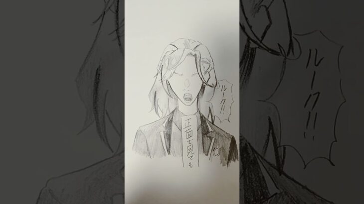 ヴィル様初書き!!結構麗しく描けたと思う！ #イラスト #ツイステッドワンダーランド