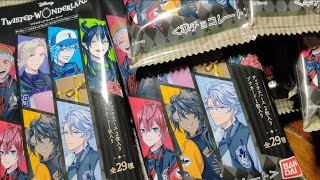 【ツイステ】ツイステッドワンダーランドのウエハースを開封したよ！#ツイステ#ウエハース