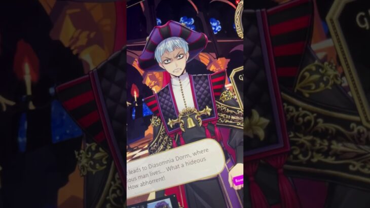 My Glorious Masquerade Hot Take  (Twisted Wonderland)