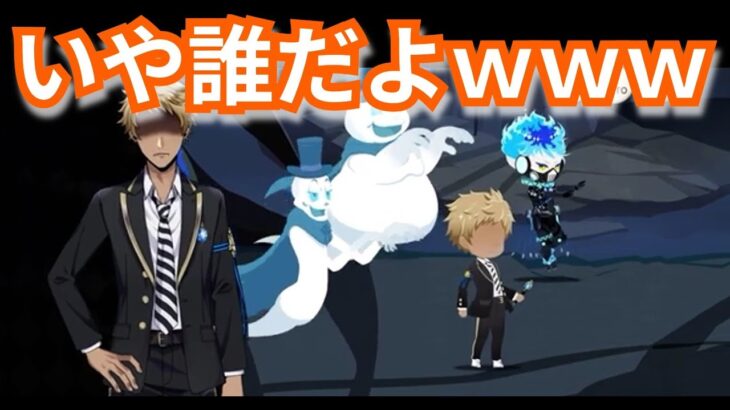 『ツイステ：NRC魔法実践授業（１１）』オルトじゃねーの！？【ツイステッドワンダーランド/twistedwonderland】#ゲーム配信 #subscribetomychannel #スマホゲーム
