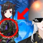【開封】家にマレウス・ドラコニアが届きました。 ※告知あり【ツイステッドワンダーランド】